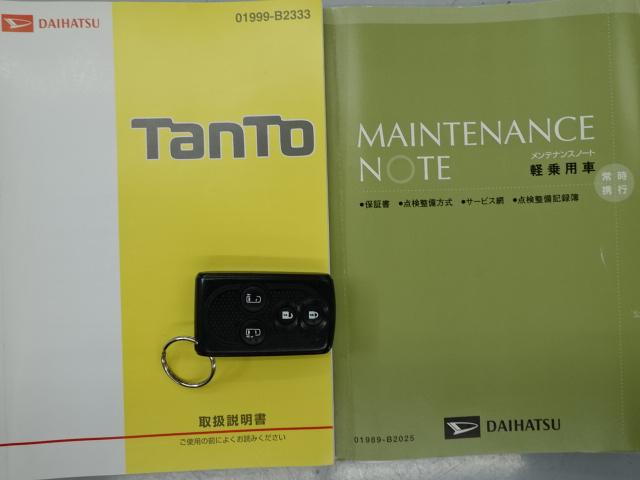 タントカスタムRS トップエディションSA(石川県)の中古車