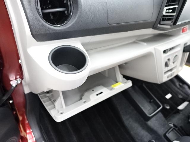 ミライースX SAIII(石川県)の中古車