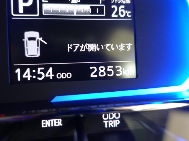 ミライースX SAIII(石川県)の中古車