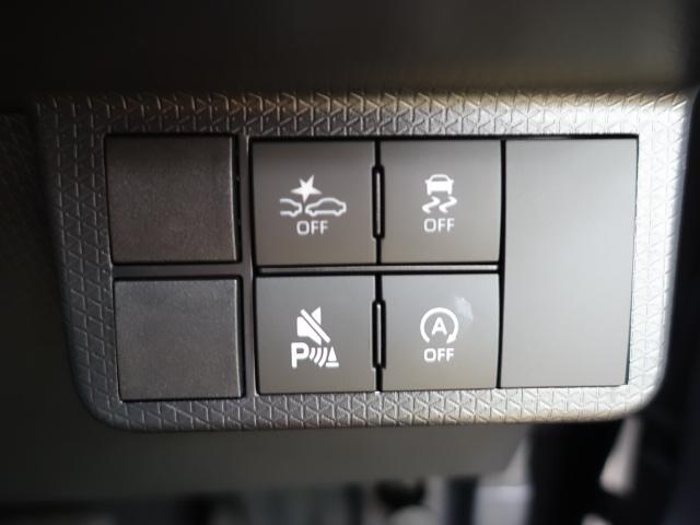タントカスタムXリミテッド4WD 純正7インチナビ 両側パワースライドドア クルーズコントロール スマアシ ETC バックモニター(石川県)の中古車