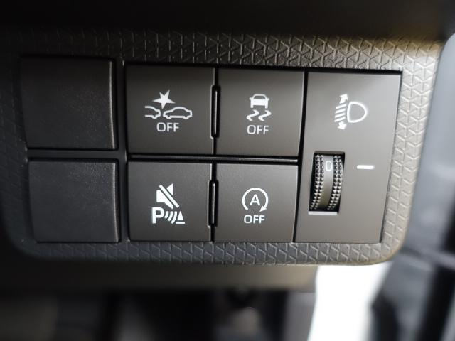 タントＸ（石川県）の中古車