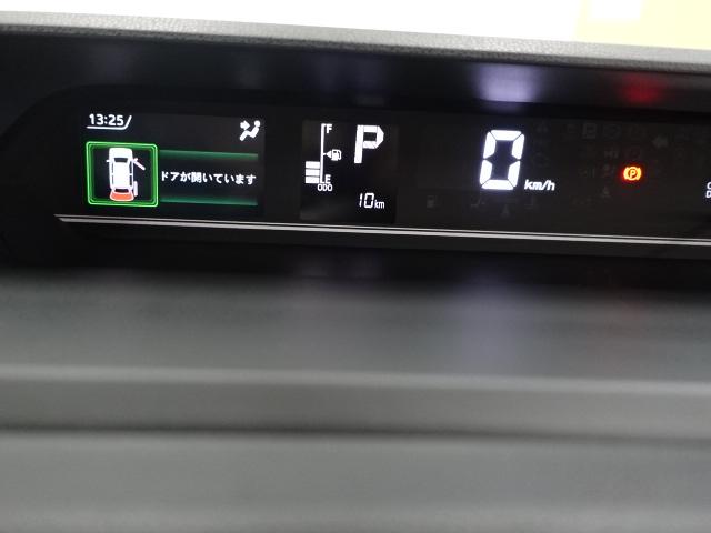 タントＸ（石川県）の中古車