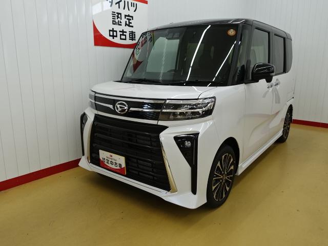 タントカスタムRSリミテッド9インチディスプレイオーディオ ETC クルーズコントロール ロングスライドシート パワースライドドア(石川県)の中古車