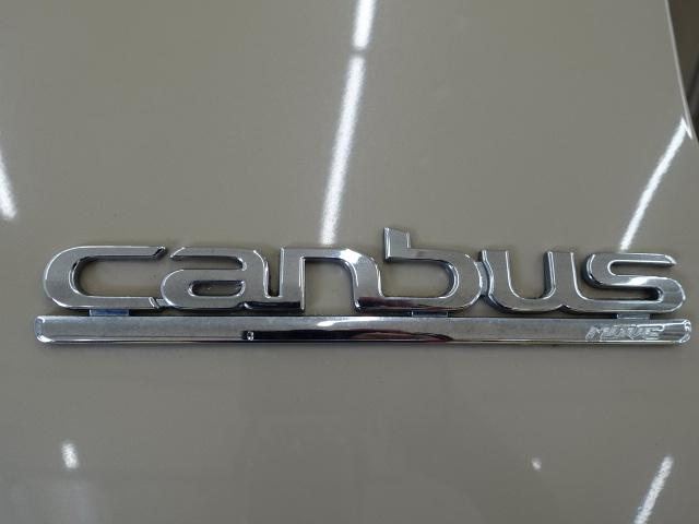 ムーヴキャンバスGメイクアップ SAII2WD 純正8インチナビ パノラマモニター ドライブレコーダー ETC 両側パワースライドドア スマアシ(石川県)の中古車