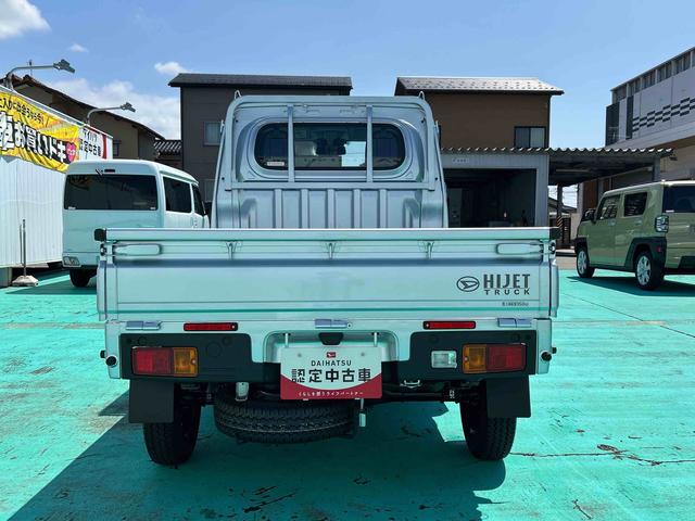 ハイゼットトラックスタンダード1年保証 4WD オートライト オートハイビーム 横滑り防止装置 アイドリングストップ スーパーUVカットガラス(フロント)(石川県)の中古車