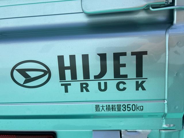 ハイゼットトラックスタンダード1年保証 4WD オートライト オートハイビーム 横滑り防止装置 アイドリングストップ スーパーUVカットガラス(フロント)(石川県)の中古車