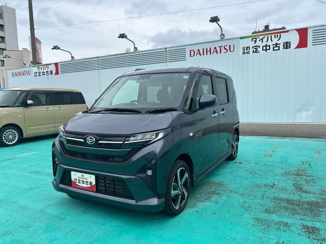 ムーヴＲＳ走行無制限１年保証　純正７インチナビ　バックカメラ　クルーズコントロール　衝突回避支援ブレーキ　コーナーセンサー　ＬＥＤヘッドライト　両側パワースライドドア（石川県）の中古車