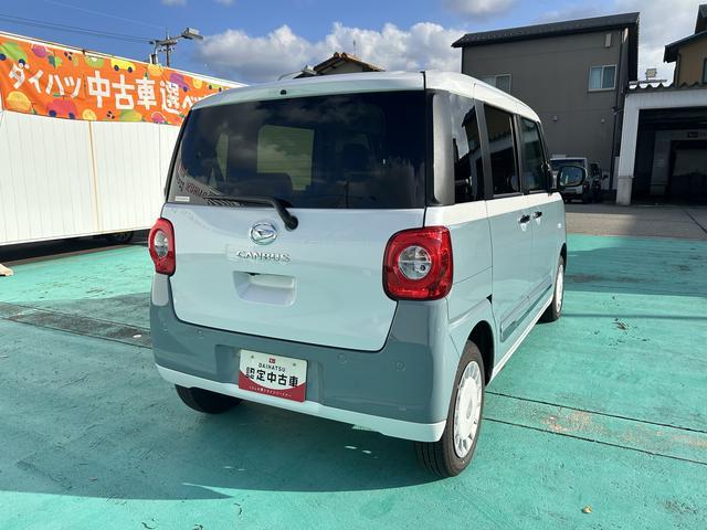 ムーヴキャンバスストライプスＧ（石川県）の中古車