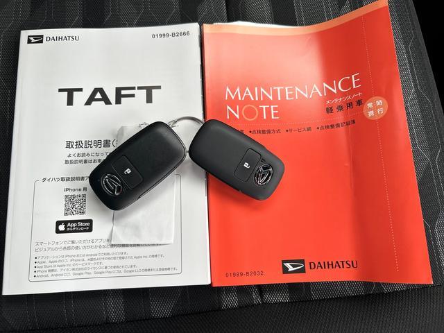 タフトG ダーククロムベンチャー走行無制限1年保証 純正7インチナビ Bluetooth バックカメラ 衝突回避支援ブレーキ コーナーセンサー LEDヘッドライト オートライト シートヒーター クルーズコントロール(石川県)の中古車
