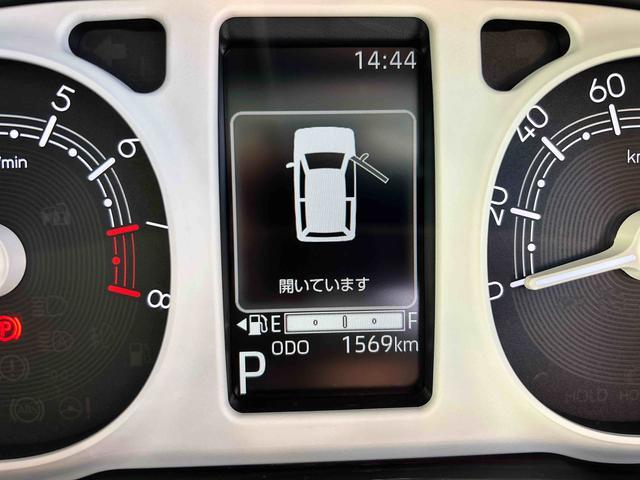 ムーヴキャンバスストライプスG走行無制限1年保証 純正7インチナビ Bluetooth バックカメラ 衝突回避支援ブレーキ コーナーセンサー LEDヘッドライト オートライト 両側パワースライドドア シートヒーター(石川県)の中古車