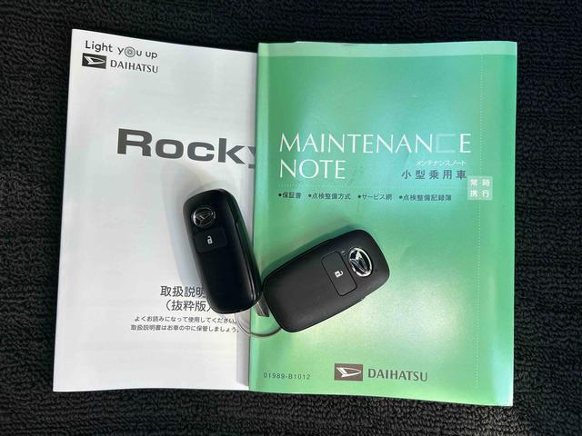 ロッキーX車検整備付き 走行無制限1年保証 衝突回避支援ブレーキ コーナーセンサー LEDヘッドライト オートライト USB バックカメラ対応 シートヒーター ブラインドスポットモニター(石川県)の中古車