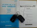 （石川県）の中古車