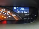 （石川県）の中古車