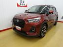 （石川県）の中古車