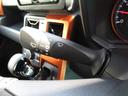 ＣＤオーディオ　オートライト　オートハイビーム　シートヒーター（石川県）の中古車