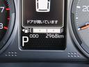 ＣＤオーディオ　オートエアコン　シートヒーター（石川県）の中古車