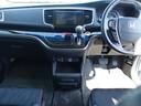 （石川県）の中古車