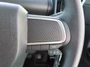 （石川県）の中古車