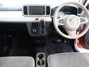 （石川県）の中古車