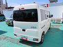 （石川県）の中古車