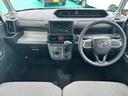 （石川県）の中古車