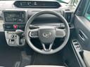 （石川県）の中古車
