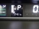 ＣＤオーディオ　電動パーキングブレーキ　電動格納ミラー　左側パワースライドドア　オートエアコン（石川県）の中古車