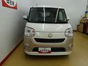 ８インチナビ　パノラマモニター　シートヒーター　パワースライドドア　オートエアコン（石川県）の中古車
