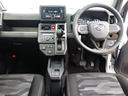 （石川県）の中古車