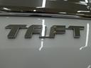 （石川県）の中古車