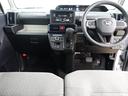（石川県）の中古車