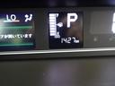 （石川県）の中古車