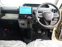 （石川県）の中古車