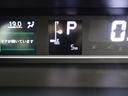 （石川県）の中古車