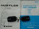（石川県）の中古車