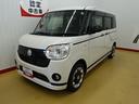 ナビ　パノラマモニター　両側パワースライドドア　オートエアコン（石川県）の中古車