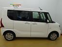 （石川県）の中古車