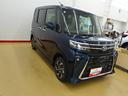 （石川県）の中古車