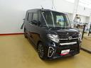 （石川県）の中古車