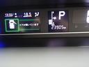 （石川県）の中古車