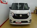 （石川県）の中古車