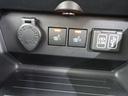 （石川県）の中古車