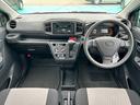 (石川県)の中古車