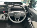 (石川県)の中古車