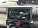 (石川県)の中古車