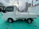 （石川県）の中古車
