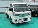 （石川県）の中古車