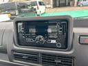 （石川県）の中古車
