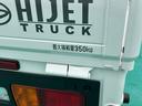 （石川県）の中古車
