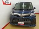 （石川県）の中古車